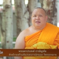 ถึงเวลาสว่าง ณ เมืองเกาลูน โดย พระมหาประสงค์ ปารมิญฺชโย ป.ธ.7